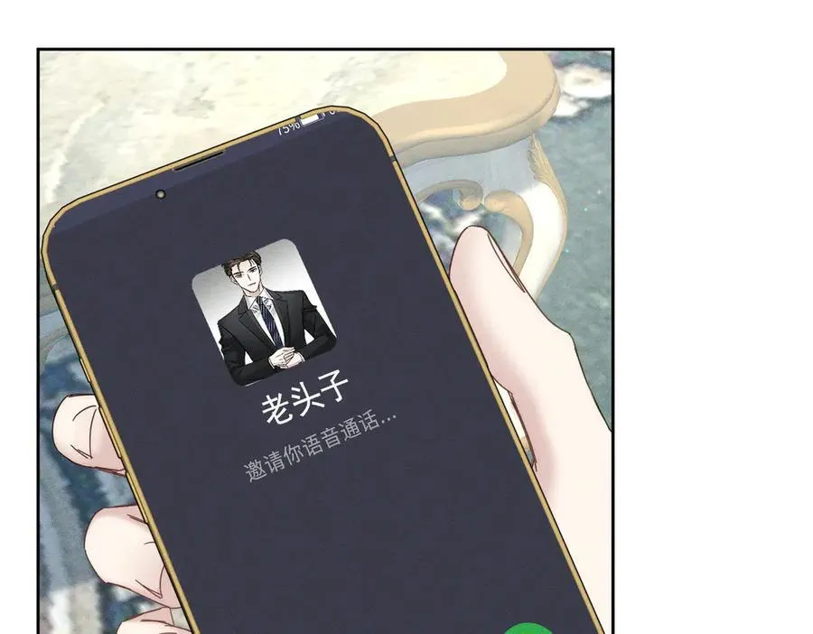 第194话：酒吧演出19