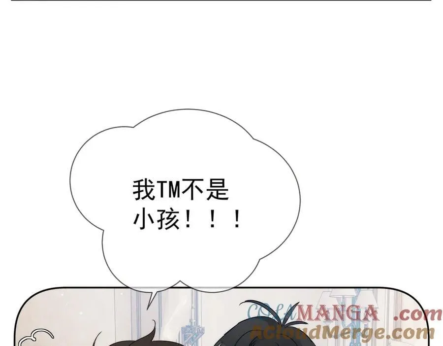 第200话：生病51