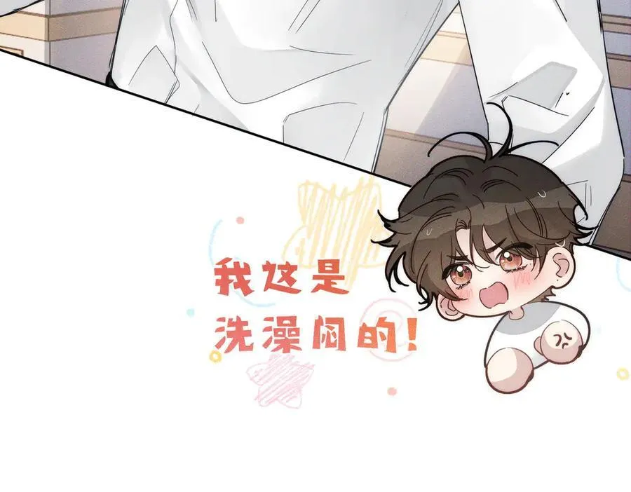 第199话：笨小鸟86