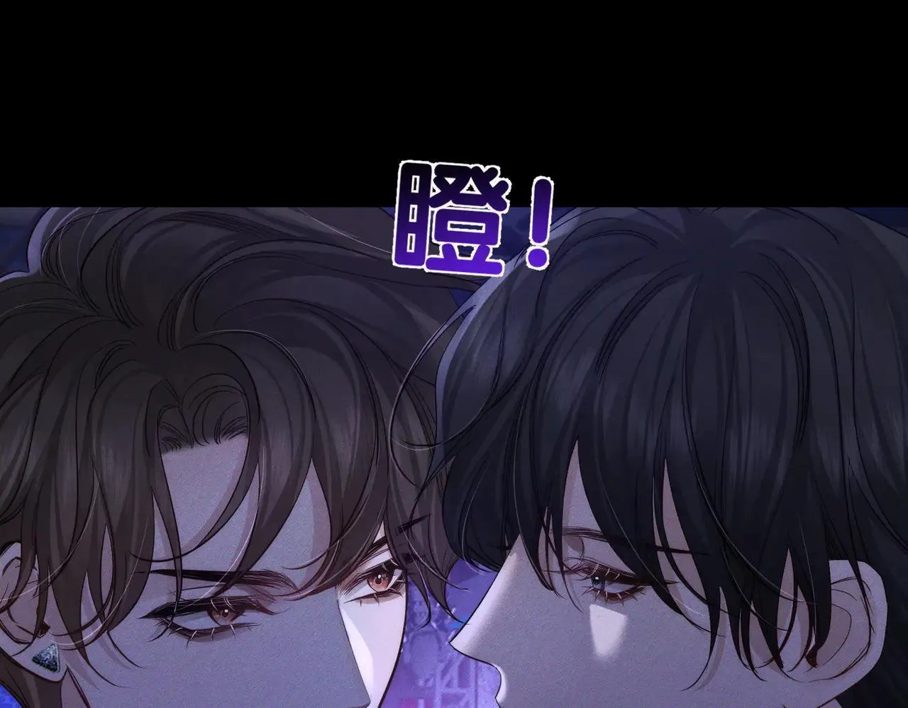 第195话：接客?43