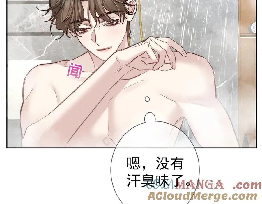第199话：笨小鸟75