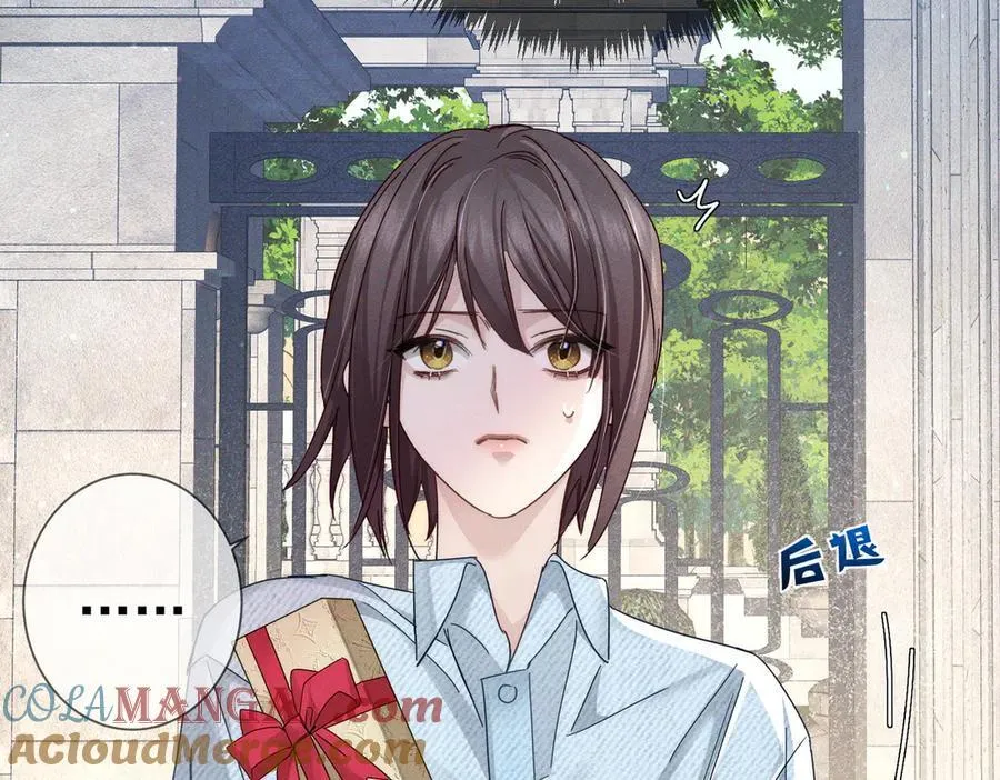 第193话：情敌上线24