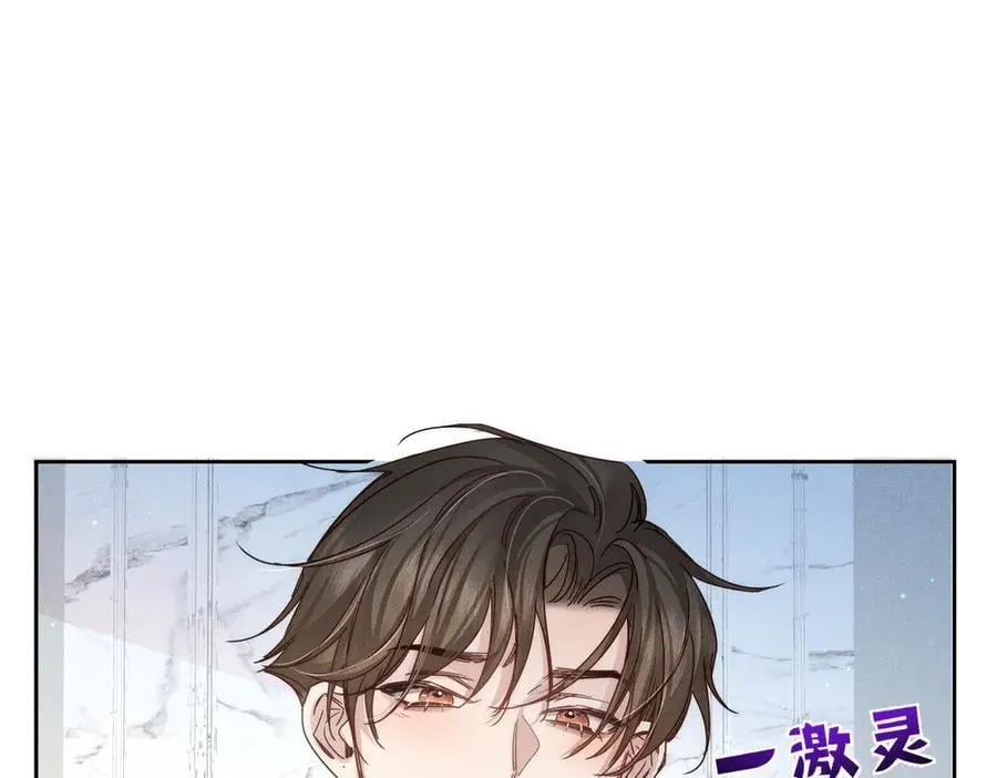 第192话：湿身诱惑_47