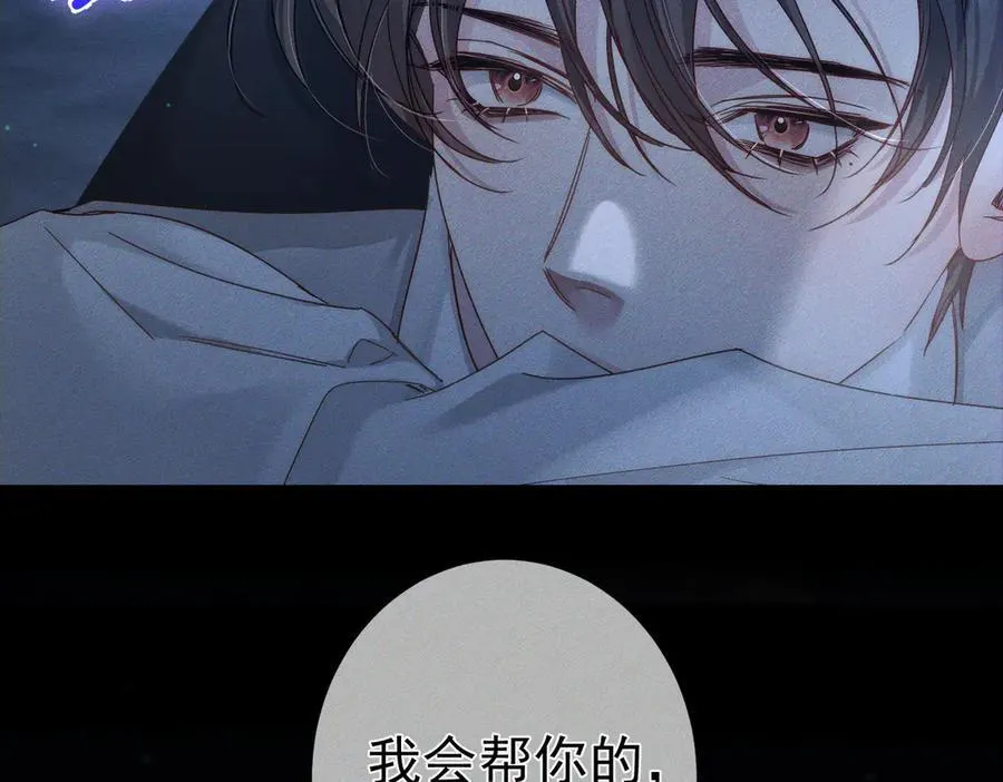 第191话：海边的秘密37