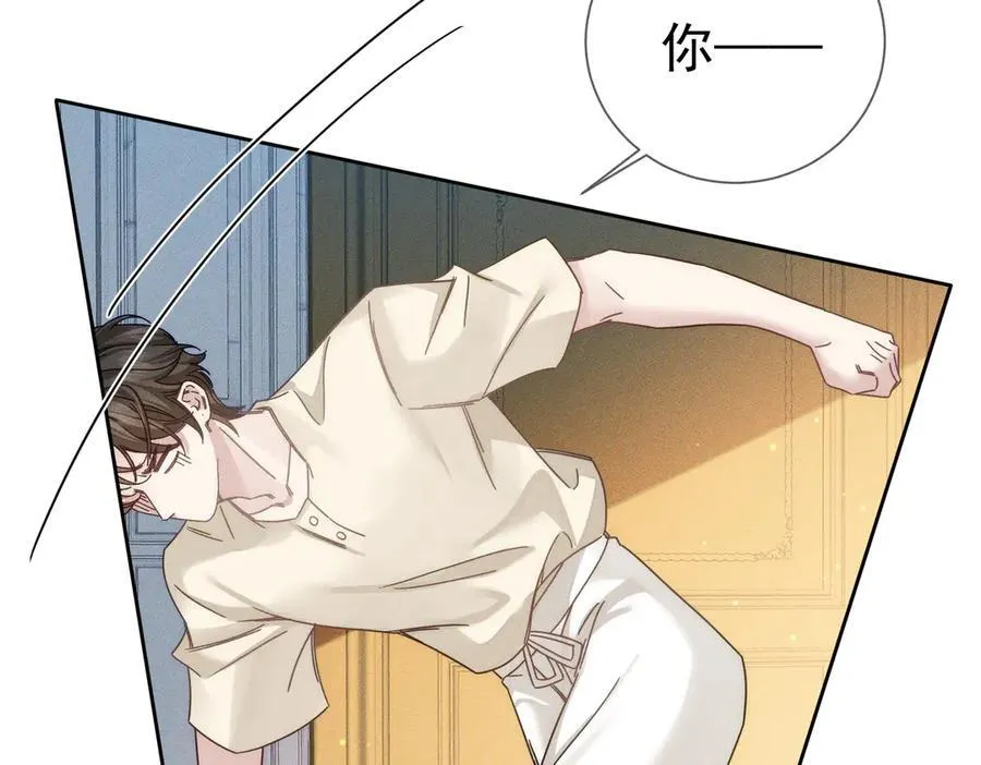 第192话：湿身诱惑_7