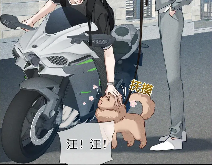 第193话：情敌上线35