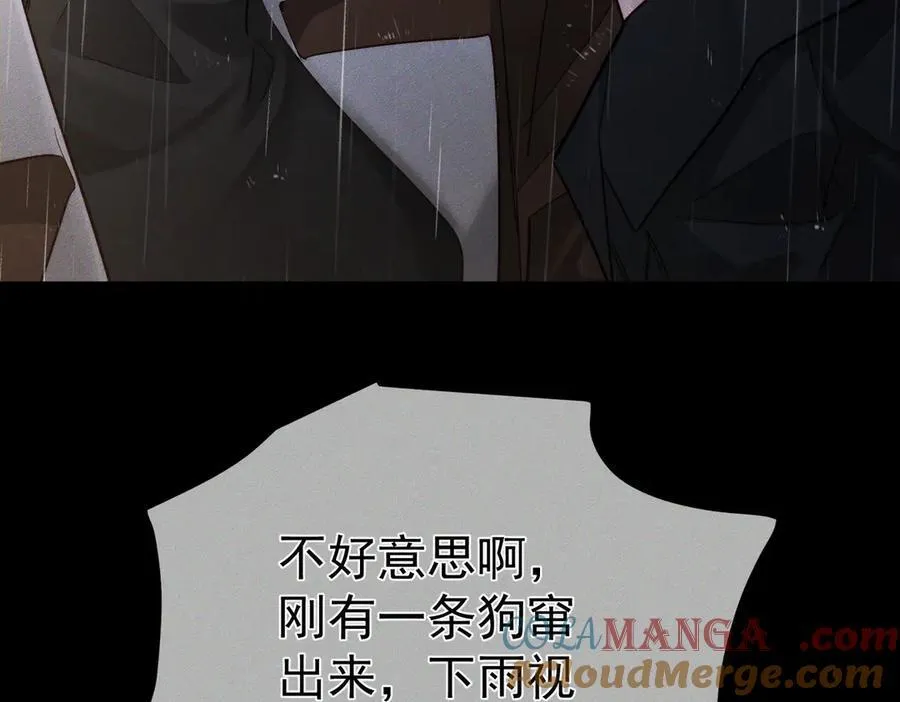第199话：笨小鸟9
