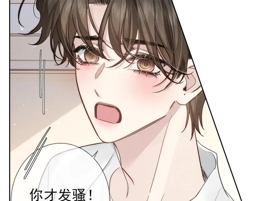 第200话：生病10