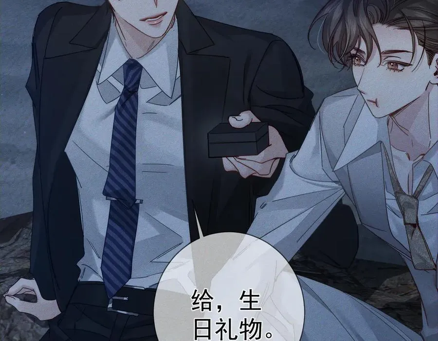 第191话：海边的秘密11