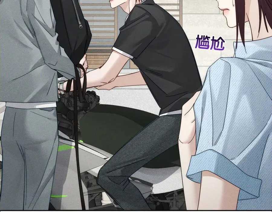 第193话：情敌上线47