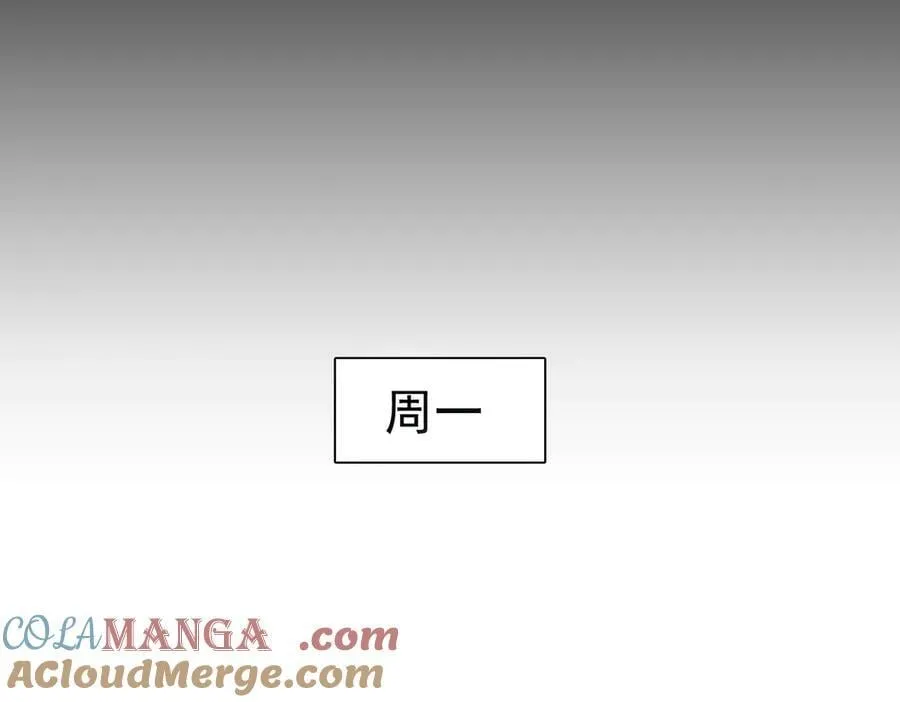 第191话：海边的秘密54