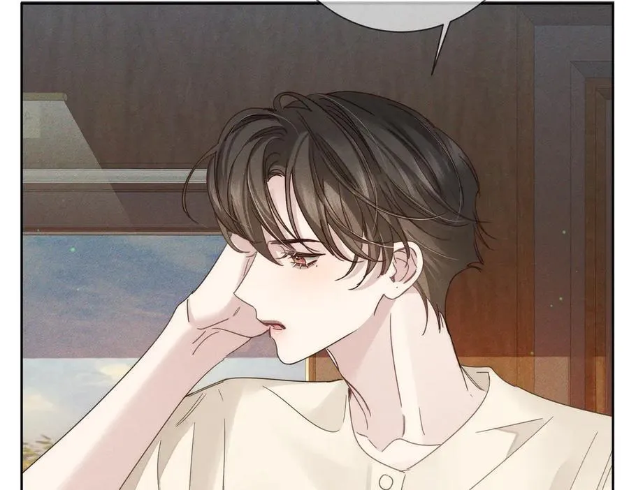 第192话：湿身诱惑_71