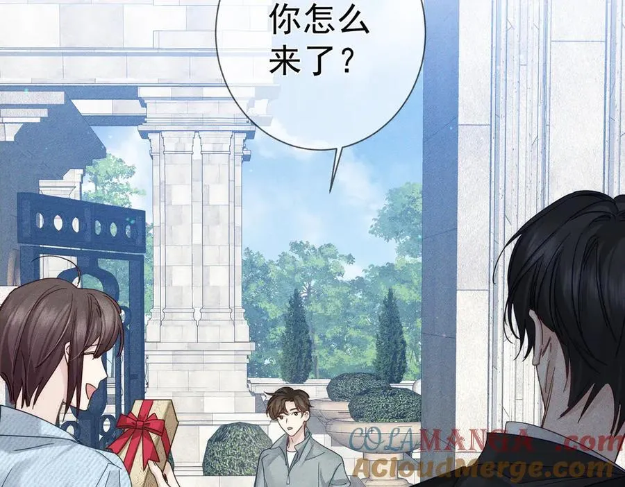 第193话：情敌上线27
