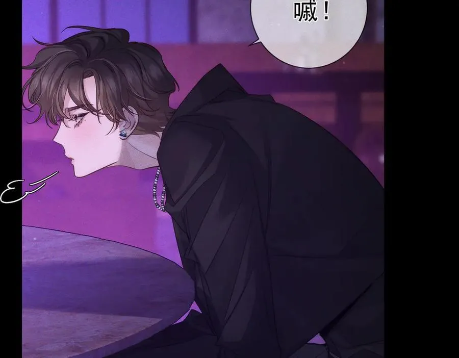 第197话：又被调戏了!40