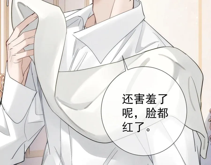 第199话：笨小鸟85