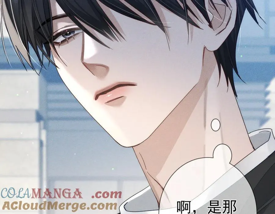 第193话：情敌上线21