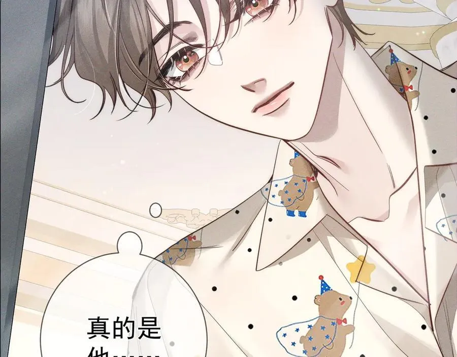 第199话：笨小鸟58