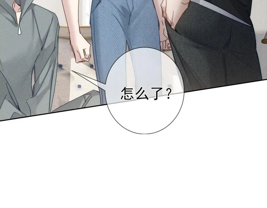 第193话：情敌上线82