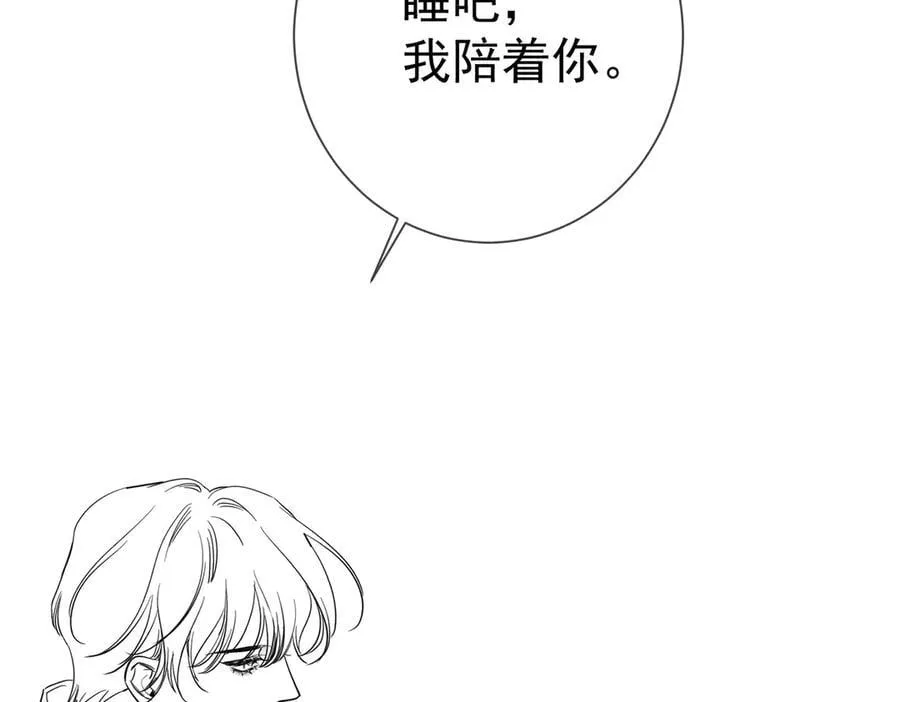 第200话：生病91