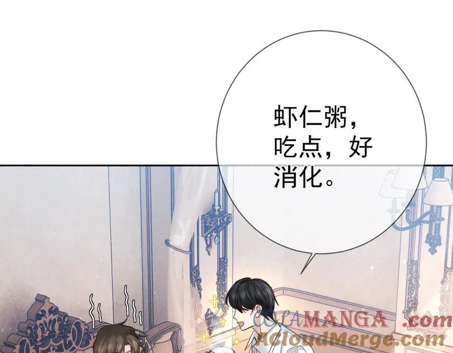 第200话：生病24
