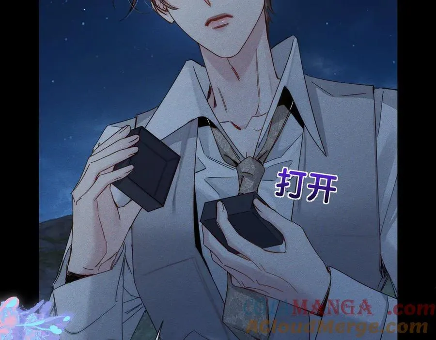 第191话：海边的秘密15