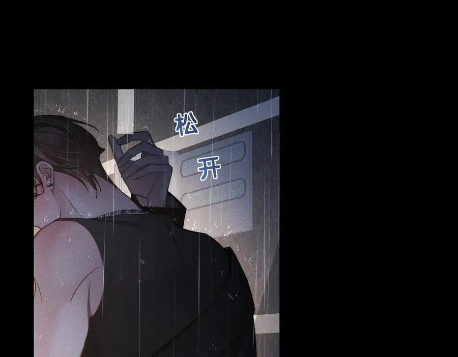 第199话：笨小鸟20