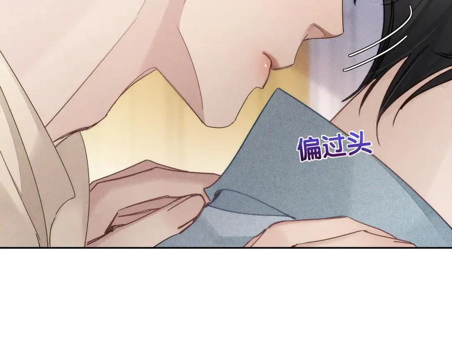 第192话：湿身诱惑_35