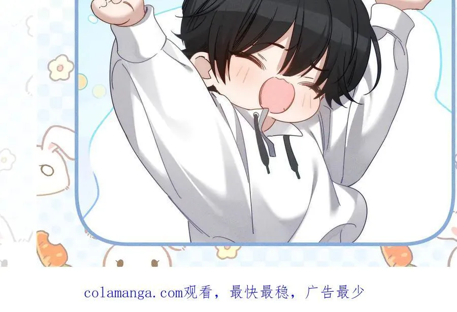 第192话：湿身诱惑_92