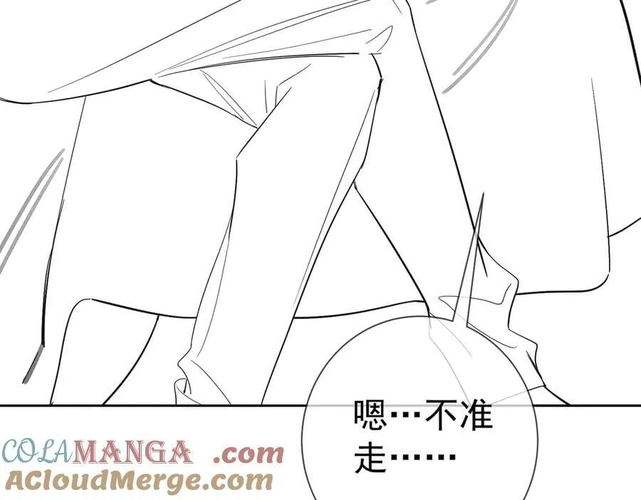 第200话：生病93