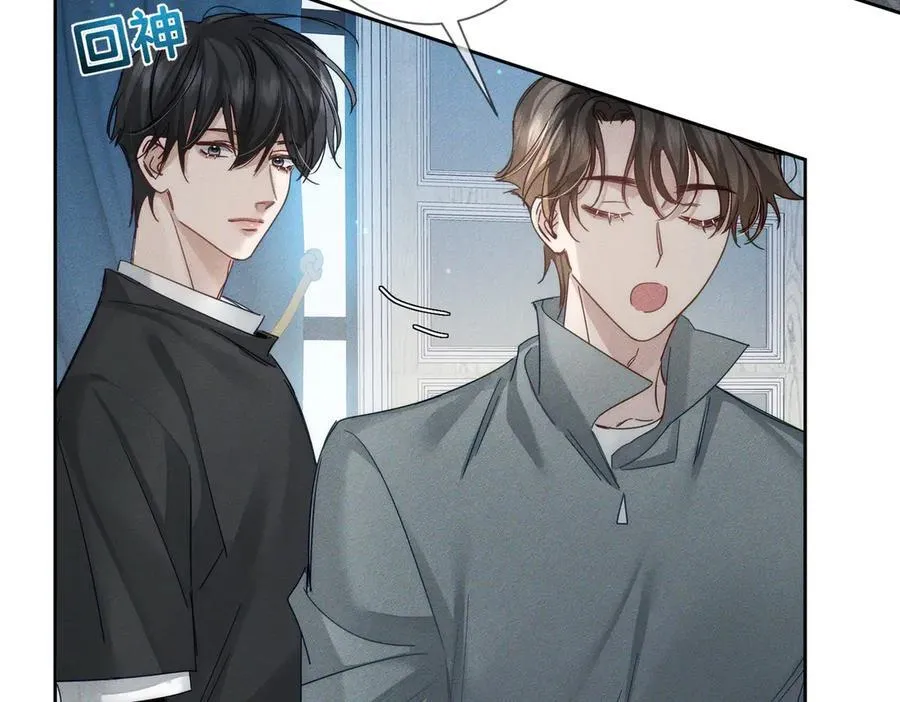 第194话：酒吧演出26