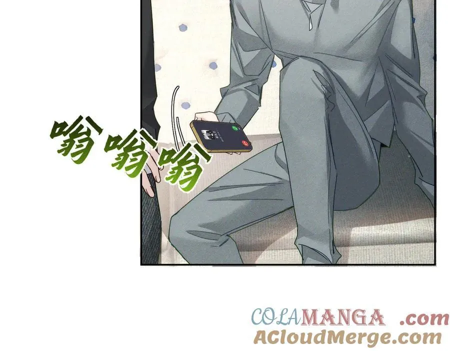 第194话：酒吧演出18