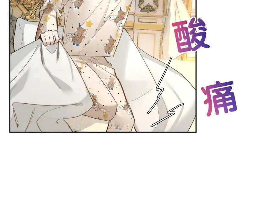 第199话：笨小鸟49