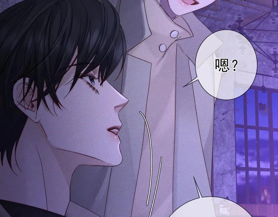 第194话：酒吧演出83