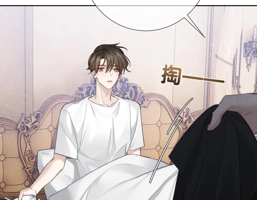 第200话：生病62