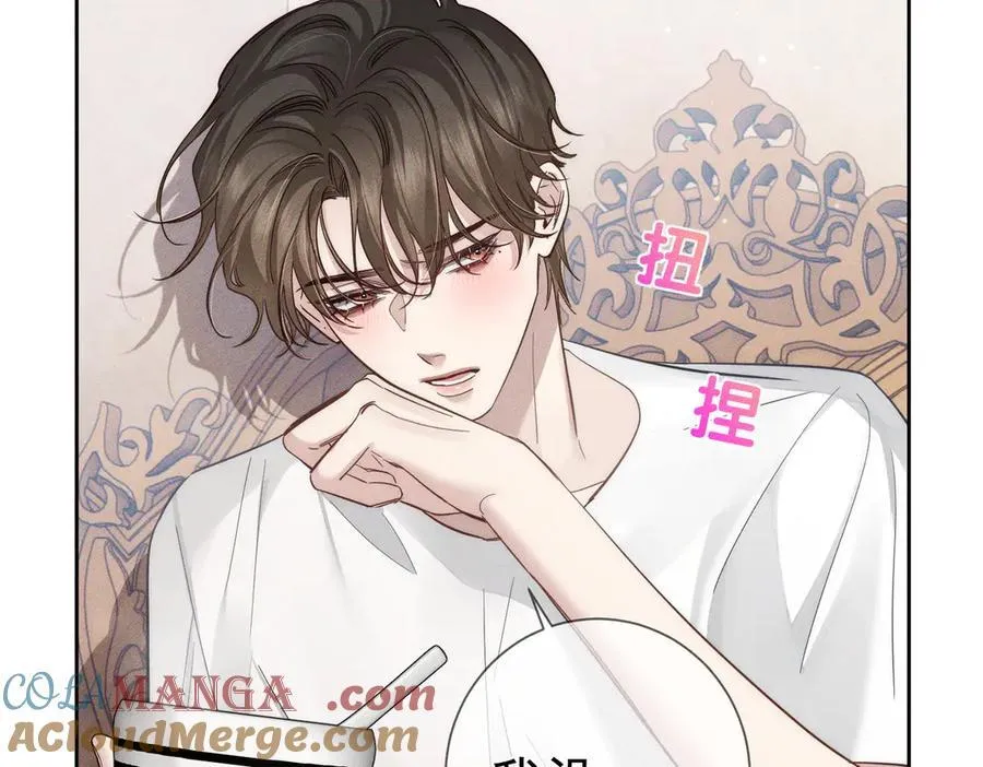 第200话：生病60