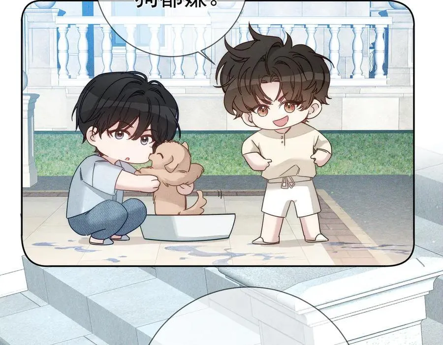 第191话：海边的秘密71