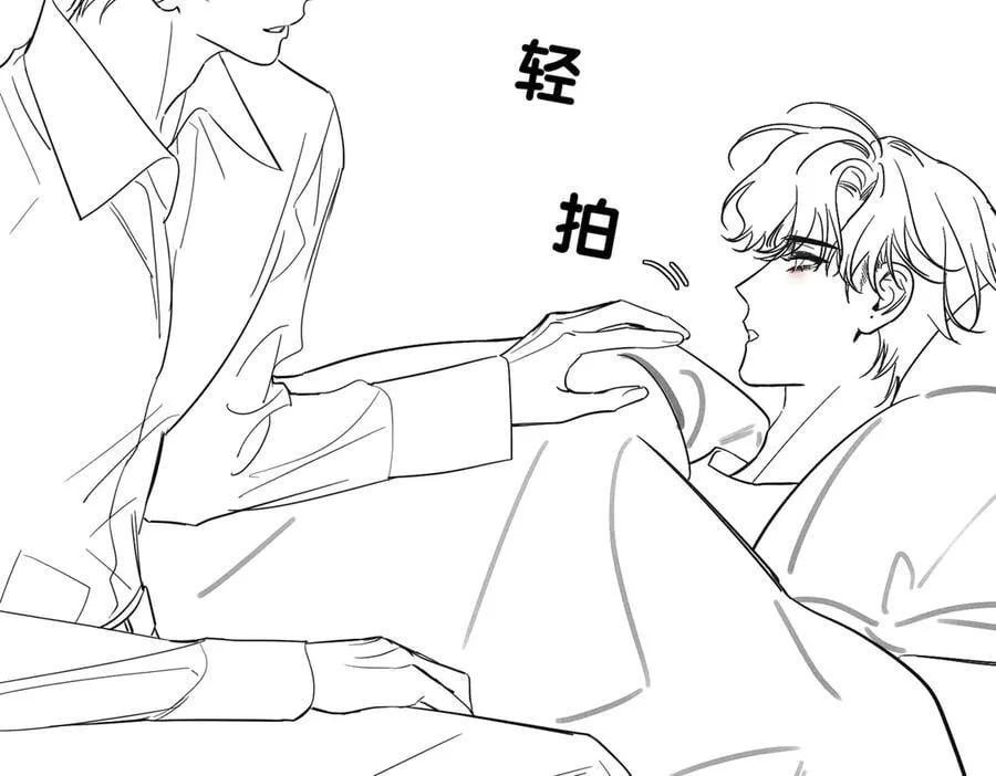 第200话：生病92