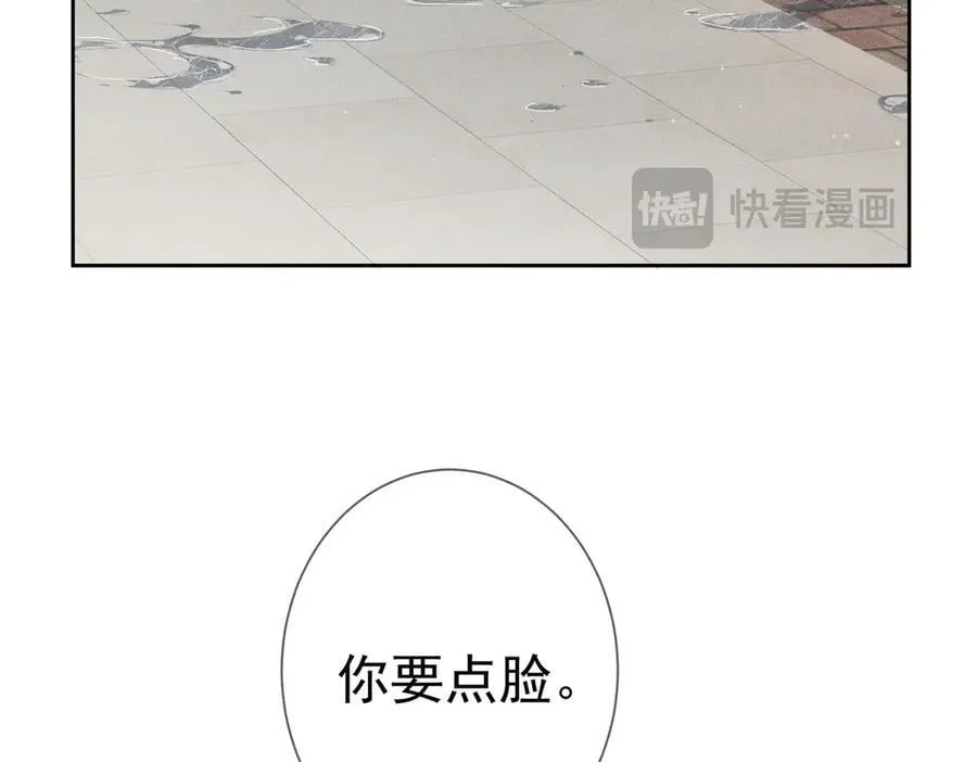 第191话：海边的秘密67