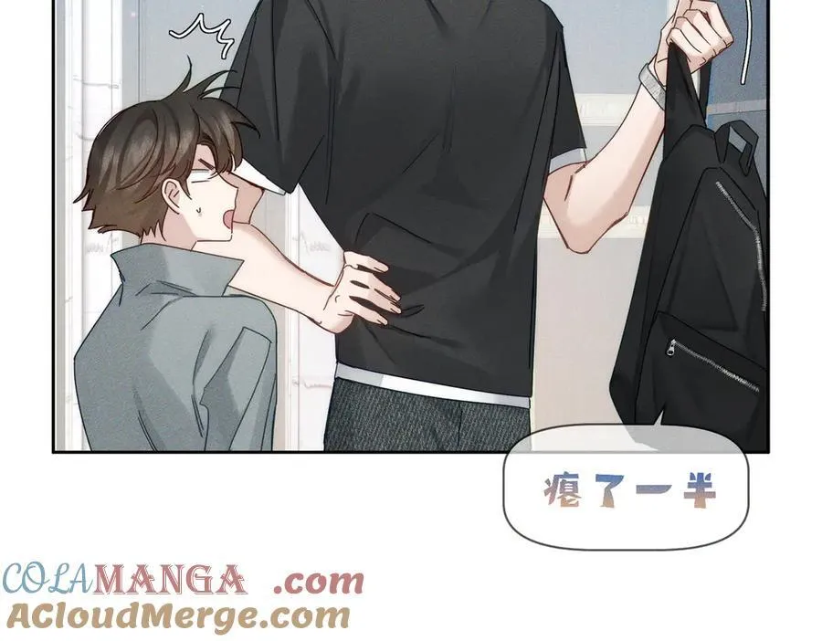 第194话：酒吧演出12