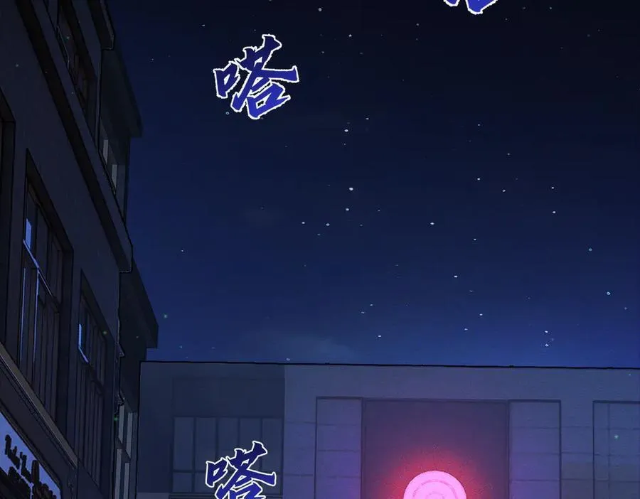 第197话：又被调戏了!58