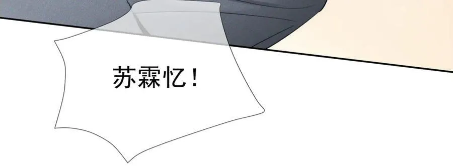 第200话：生病13