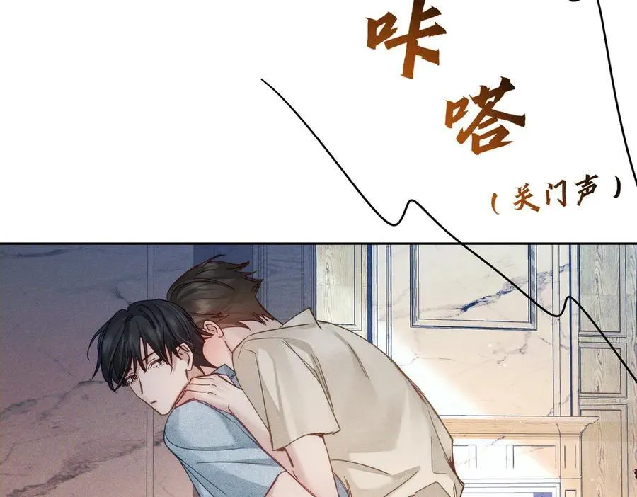 第192话：湿身诱惑_38