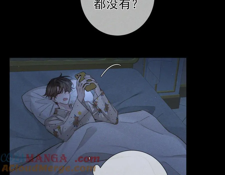 第199话：笨小鸟33