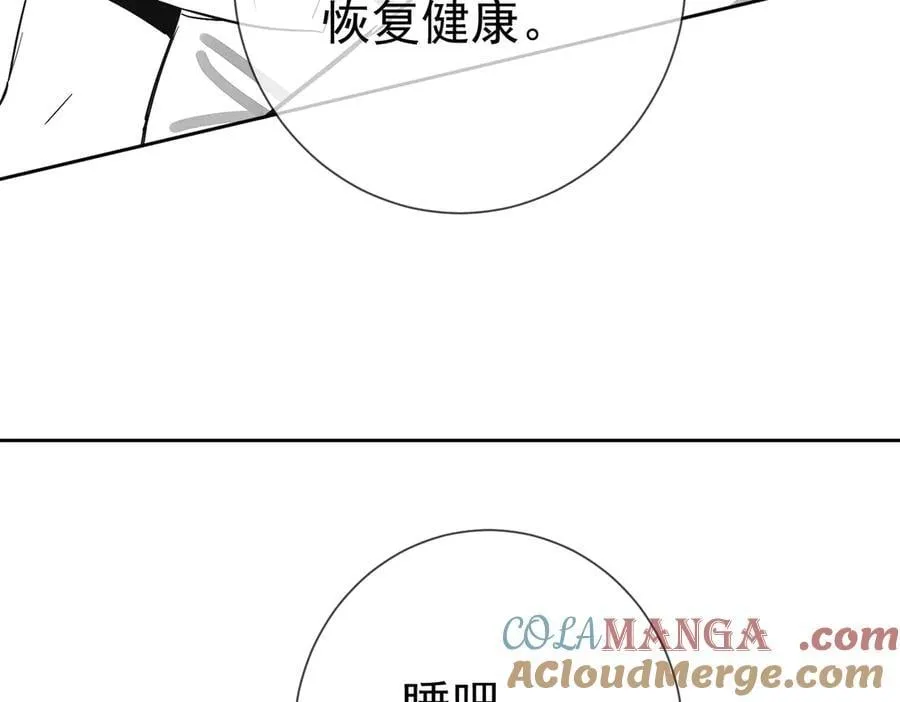 第200话：生病90
