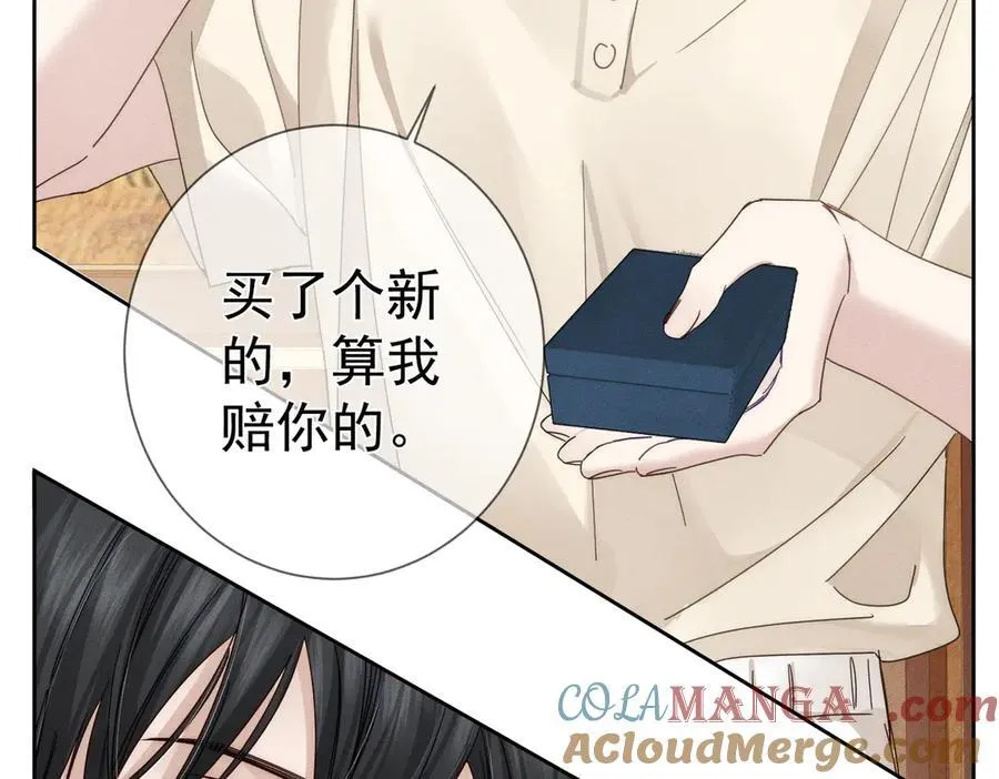 第192话：湿身诱惑_72