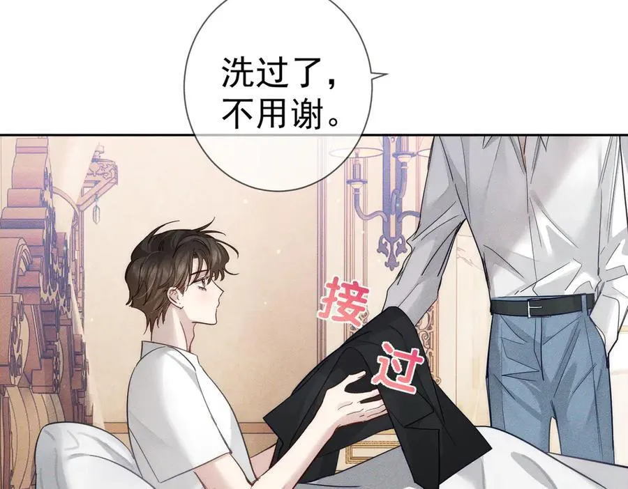 第200话：生病64