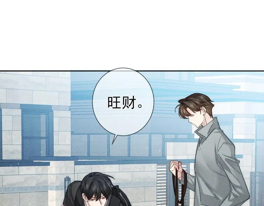 第193话：情敌上线34