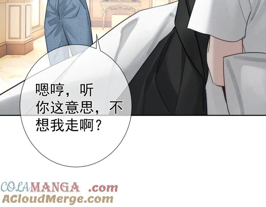 第200话：生病69