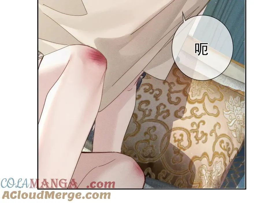 第192话：湿身诱惑_54