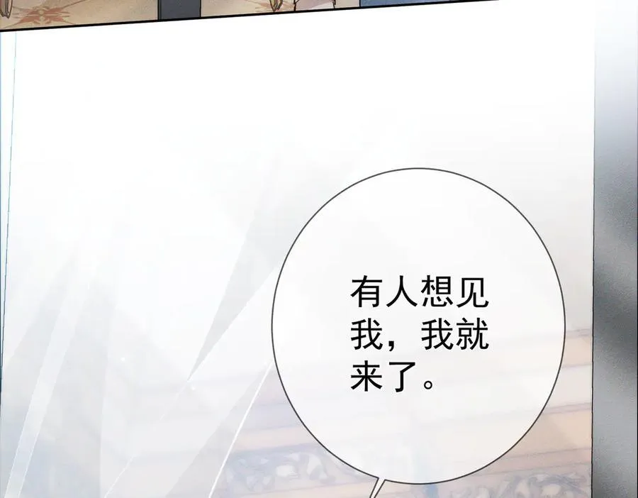 第200话：生病56